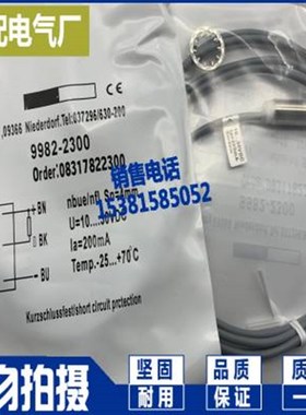 精品 9964-6110/k6065/4465/6165/6265/6365/9709/0159/9912-0000