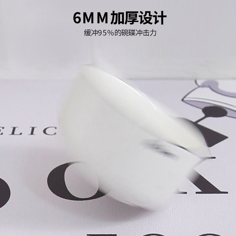 厨房皮革地垫防水防油pvc满铺地毯可擦免洗家用大面X积脚垫可裁剪