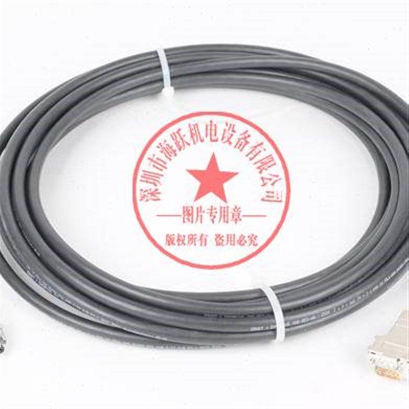 JZSP-CLP70-05-E JZSP-CLP70-10-E JZSP-CLP7S0-15-E 安川通讯线