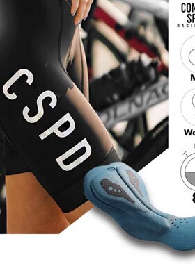 CSPD 夏季新品骑行t背带裤男女黑白色自行车公路车骑行裤