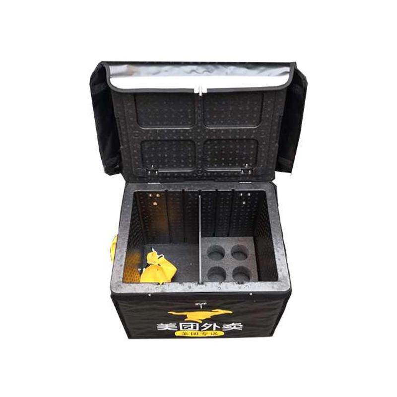 加厚epp泡沫保温箱外卖r箱18升43升大/小号车载送餐箱带锁全套箱