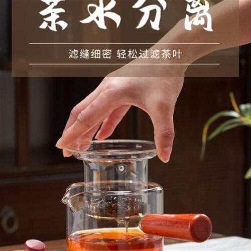 古道品茗耐高温玻璃罐罐茶煮茶器侧把泡茶壶O单人烧水电炉子煮茶
