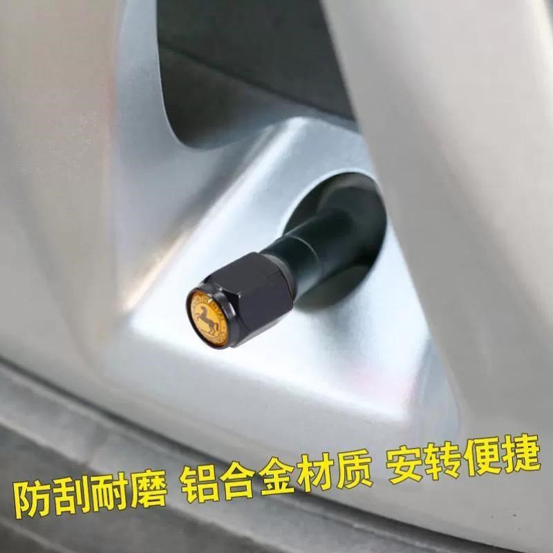 马牌铝合金气嘴冒m汽车轮胎气嘴帽防尘帽轮毂气嘴冒个性气门嘴帽