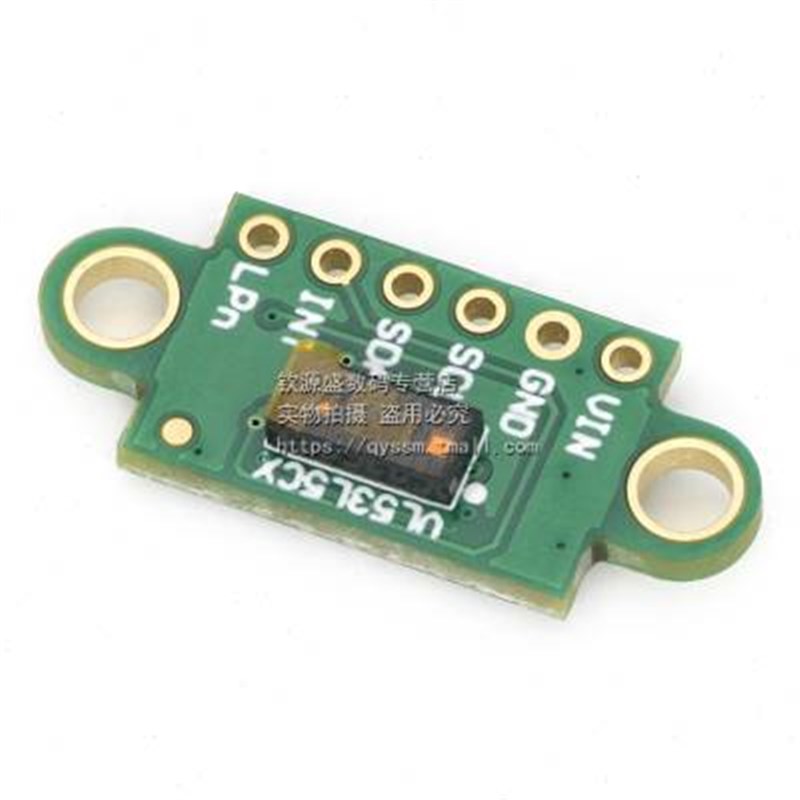 VL53L5X V2 TOF宽视场飞行时间多区域激光测距传感器模块VXL53L5C