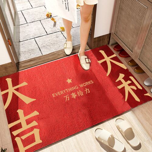 加厚丝圈喜庆f入户地垫红色进门脚垫婚庆用品家用耐脏防滑门垫地