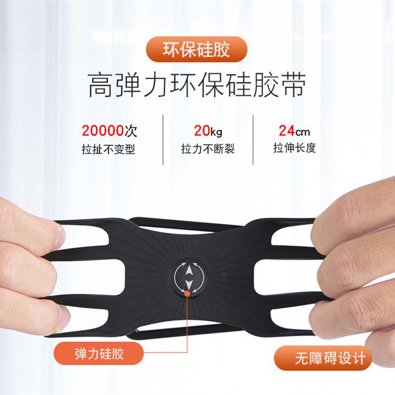 可拆卸可旋转跑i步手机臂包手机臂套臂袋手腕包代驾健身外卖可用