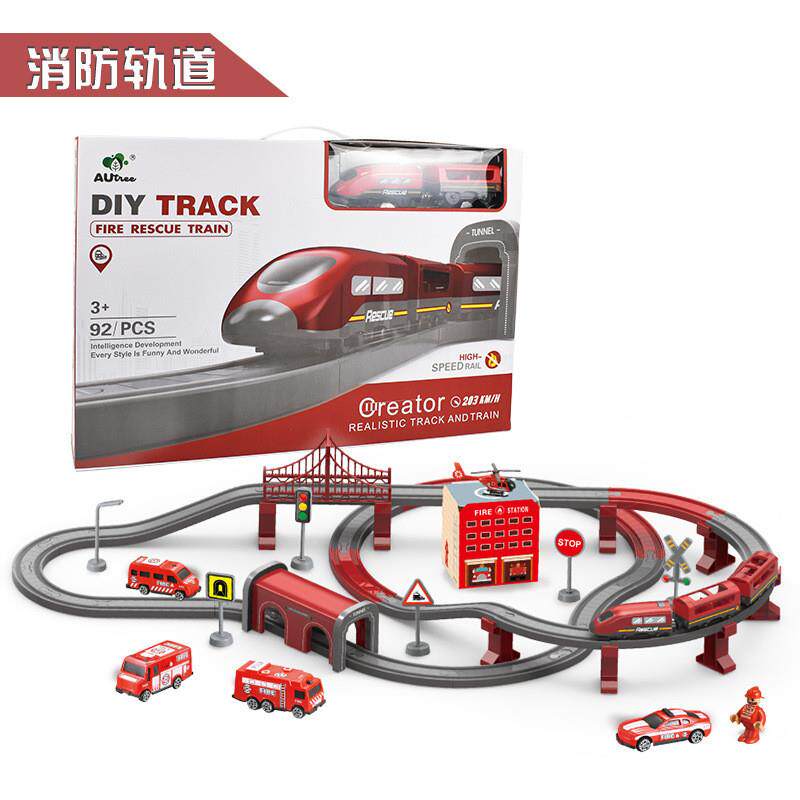 DIY RAIL CAR KIDS TOYS EDUCATIONAL BUILDING BLOCKS TRACK MAGNETIC TRAIN THEME SET