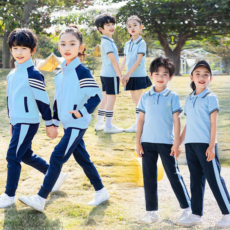小学生校服套装运动会活动班服短袖裙子幼儿园园服男女春秋三件套