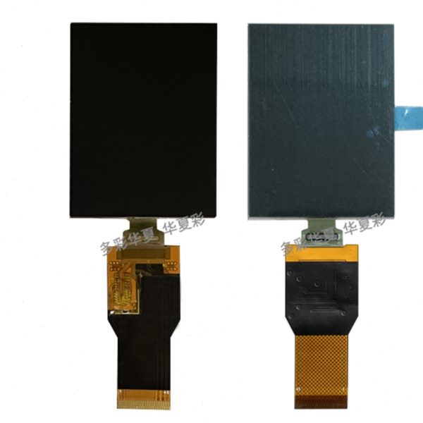 高档彩屏手持9AMR*终端2.高亮0温宽OLED060驱动4500B显示屏液晶M6