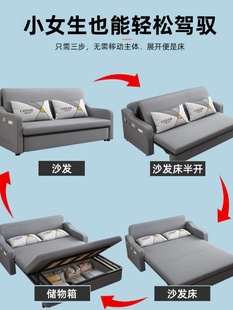 实木可伸缩单人折叠推拉床 沙发床折叠两用客厅多功能小户型网红款