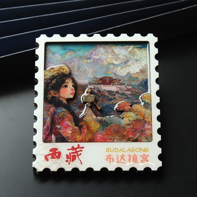 城市冰箱贴新疆乌鲁木齐西藏拉萨青海兰州西宁敦煌月牙泉文创纪念