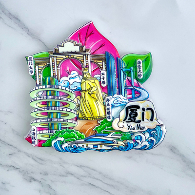 树脂福建厦门双子塔厦门大学山海栈道冰箱贴磁贴旅游文创纪念