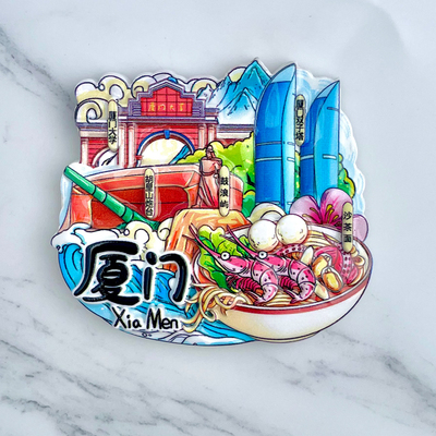 树脂福建厦门胡里山炮台鼓浪屿厦门大学冰箱贴磁贴旅游文创纪念