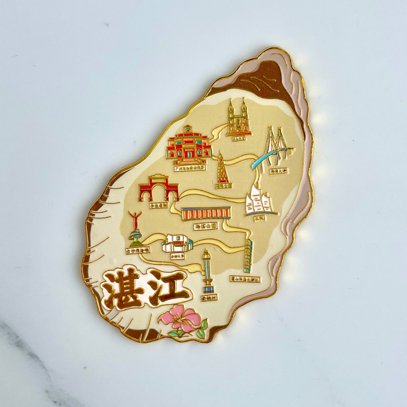 金属广东湛江南极村港湾钟楼冰箱贴海湾大桥磁贴旅游文创纪念礼物
