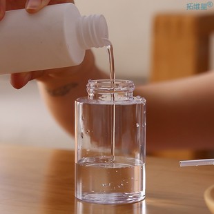 Bottle Empty Push Type Plastic Makeup Transparent Remover