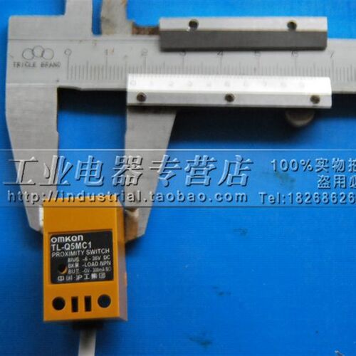 好货【中国沪工】接近开关 TL-Q5MP1 PNP三线常开 6-36V NO