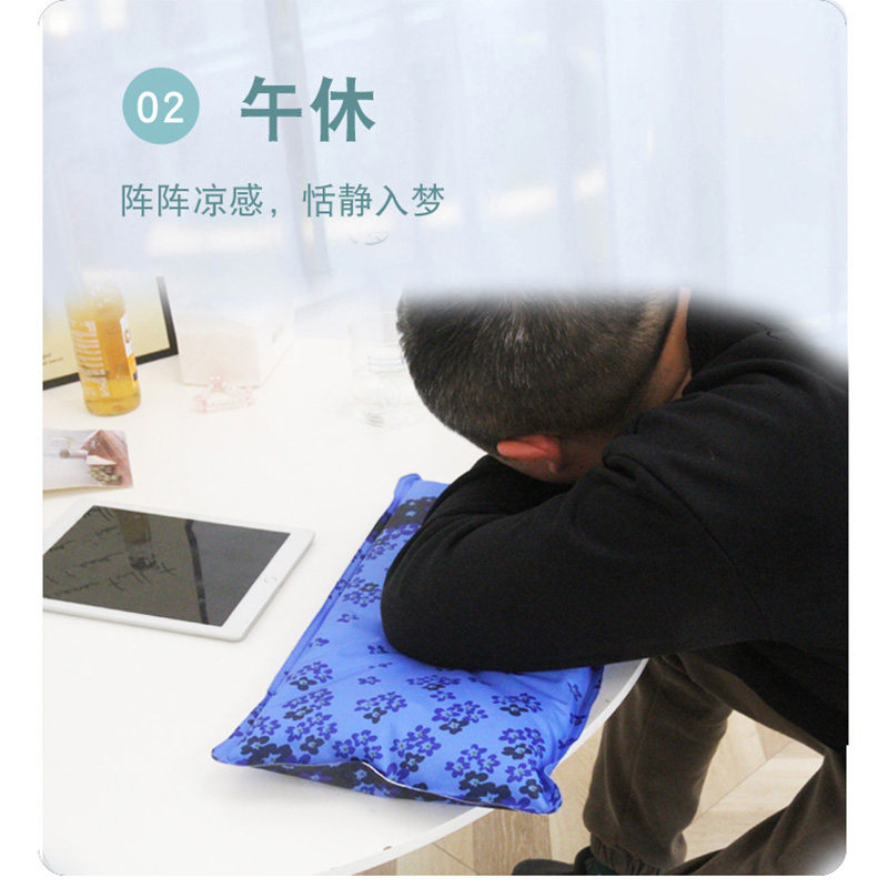 冰枕凝胶注水枕头冰凉垫学生夏季午睡枕儿童降温神器夏天水袋加厚