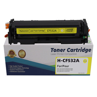 nw墨盒 M154a M180n碳粉盒204A HP205A 适用惠普M181fw硒鼓CF530A