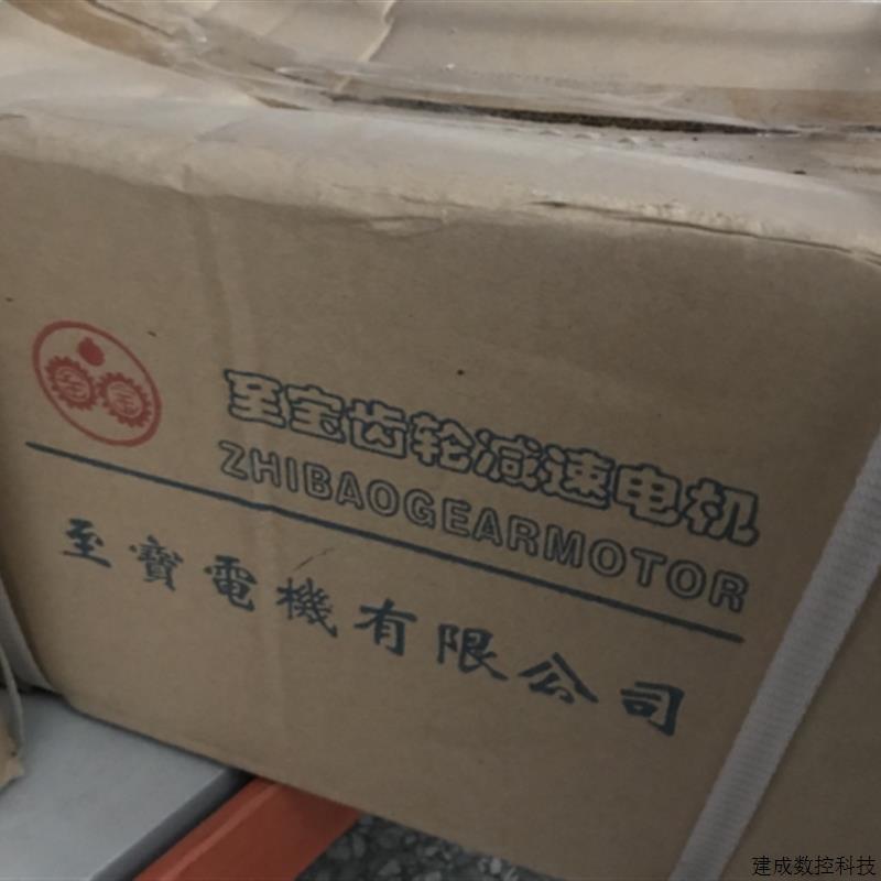 议价上海至电机制造有限公司380至齿轮速电机 ZF18-0.2-40S3