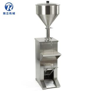 膏体灌装 牌 脚踩灌装 机 液体灌装 RGJ脚踏膏液灌装