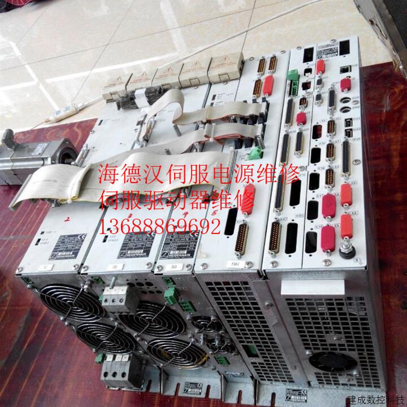 议价HEIDENHAIN海德汉伺服电源驱动器维修 UM112/UM114/UM121/MC4