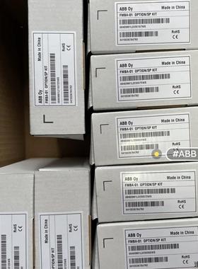 议价ABB变频器通讯模块FMBA-01