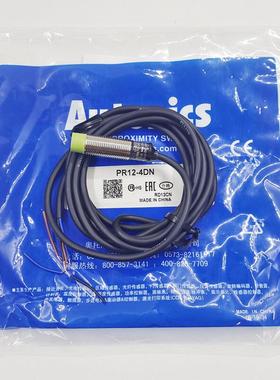 原装接近开关传感器PR12-4DN/DP PR08-2DN 8DN PRT18-8DO/DC 15DN