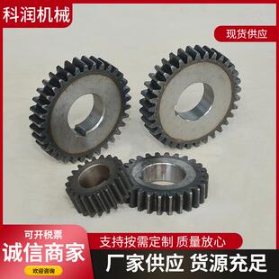 切粒机胶木齿轮 低噪音实用用切粒 尺寸可调 运行稳定