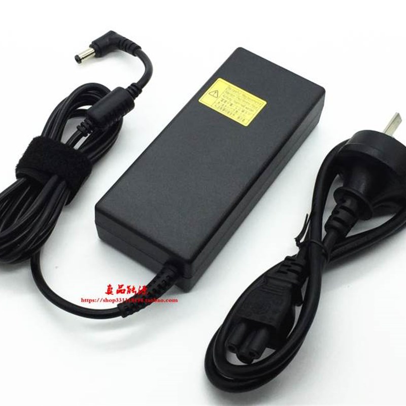 富士通19V4.22A笔电充电器FMV-C8220/C8230/C8240电源配接器