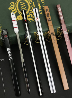 Alloy Scabbard Sword Model Game Props Sasuke Sword Props Bar