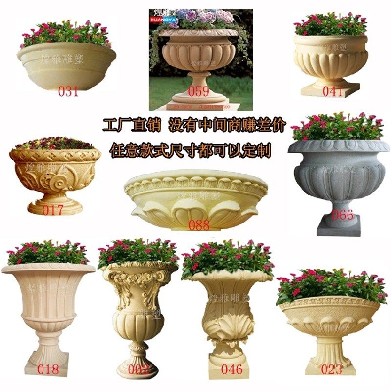 新款水泥GRC砂岩雕塑欧式花盆流水钵喷泉玻璃钢浮雕仿铜摆件定制