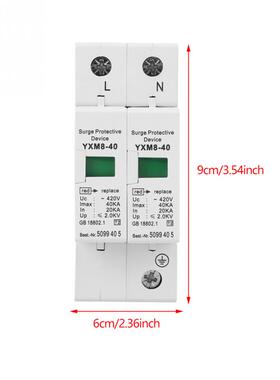 220V 2P 40KA House Surge Protective Low-voltage Arrester Dev