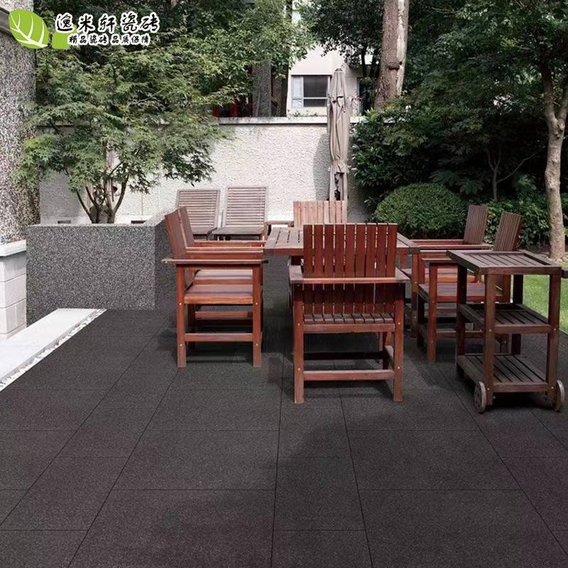 生态地舖石瓷砖300X600庭院地砖仿石英砖户外18MM加厚车库广场砖