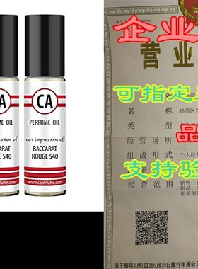 CA Perfume Impression of Baccarat Rouge 540 For Men Fragr