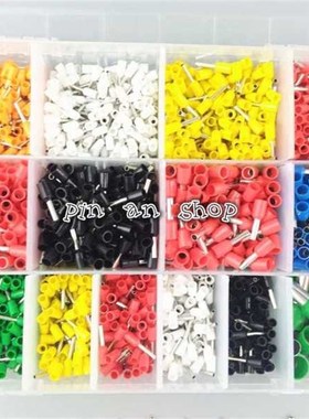 7 color 6 value 2120pcs/lot Bootlace Ferrules kit set Wire C