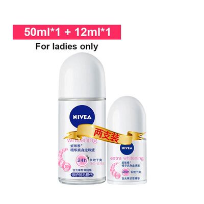 好货Roll-On Antiperspirant Deodorant For Men And Women