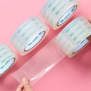 packaging 极速.Transparent delivery packing tape big