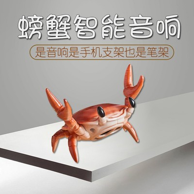 生日礼物圣诞节送男友朋友男孩男士学生老公兄弟仪式感实用小的给