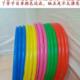 极速彩色表演用学校儿童节幼儿园耐用呼啦圈50cm舞蹈小孩纯色学生