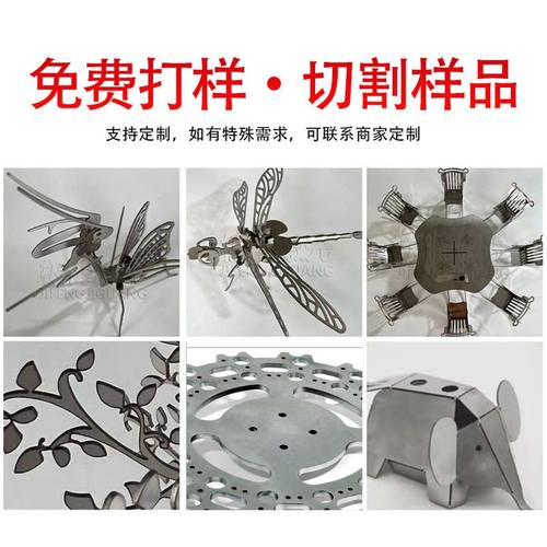 全自动激光切管机 不锈钢方管圆管切割机 管材专用雷射切割机