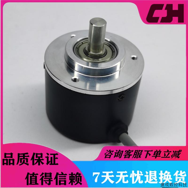 议价ZL5D-8-300BZ-G24C光电旋转编码器