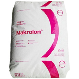 PC德国拜耳科思创2807易脱模抗紫外线热稳定 车灯电表箱外壳原料