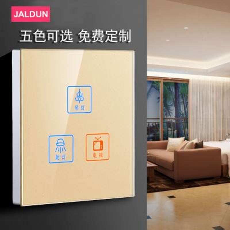 新品加利頓A6三開單控觸控屏幕開關86型鋼化玻璃面板酒店賓館觸控