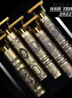 Vintage T9 0MM Electric Cordless Hair Cutting Machine Profes