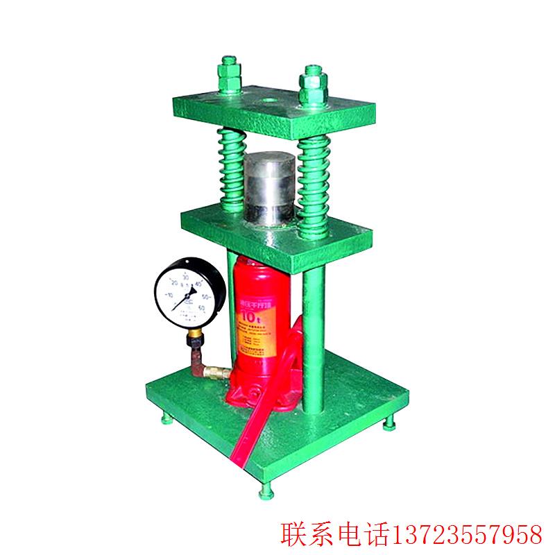 【议价】带压力表油压压片机制样千斤顶压力试验机 液压【全新】