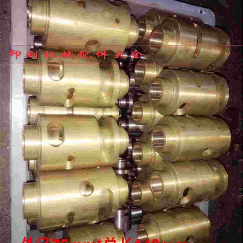 欢迎丝网印刷机飞自达分阀全动丝网气机分气阀 丝网印刷机 配件下