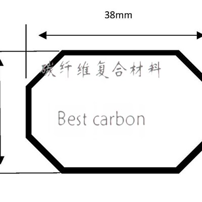 极速3K八角八边管碳管25X38X1.5mm高强度碳纤维管扁管椭圆形定制