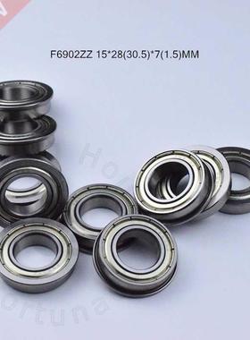 Flange 10pcs F6902ZZ 15*28(30.5)*7(mm) Free shipping chrome
