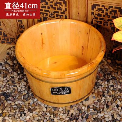 2023新款香柏木家用双人泡脚木桶修脚房足浴桶商用洗脚桶实木足疗