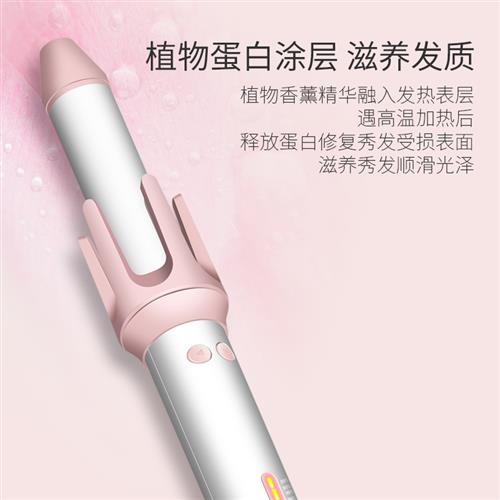 全自动卷发棒懒人卷发神器电动旋卷/直发器